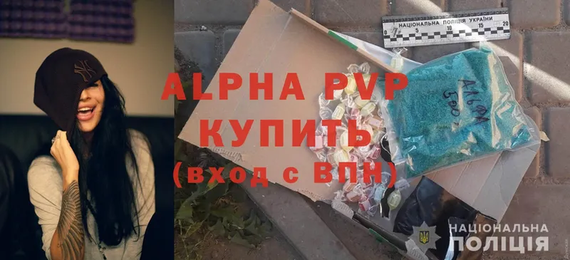 Alfa_PVP СК  Агидель 