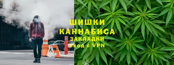 каннабис Армянск